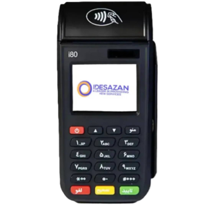 دستگاه کارتخوان szzt i80 / 2G